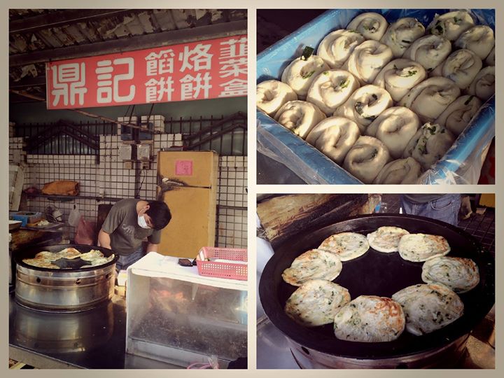 【#前鎮區】鼎記烙餅!! 這家除了烙餅外,最... 【#前鎮區】鼎記烙餅!! 這家除了烙餅外,最...