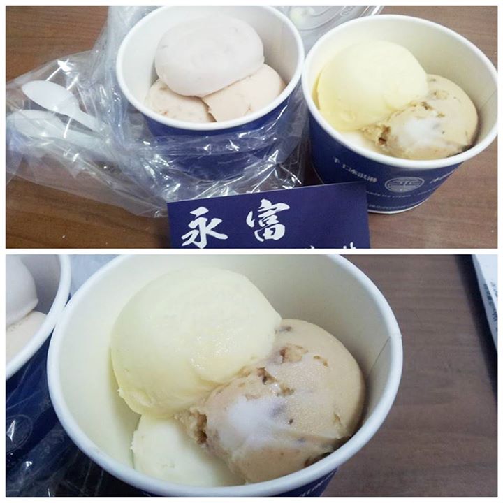 這家台北下來開店的〞永富冰品〞是粉絲推薦的哦...