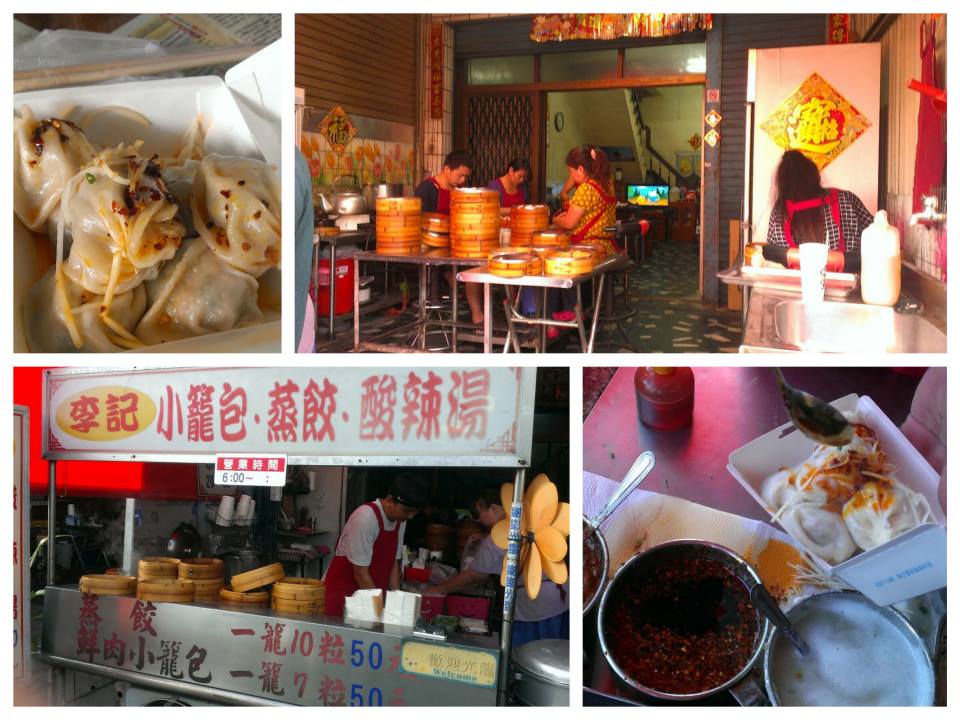 【高雄。大寮區】李記小籠包