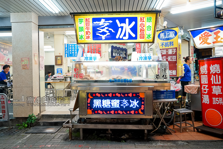 (鳳山區)中華街市場傳統古早味愛玉冰-老張愛玉冰