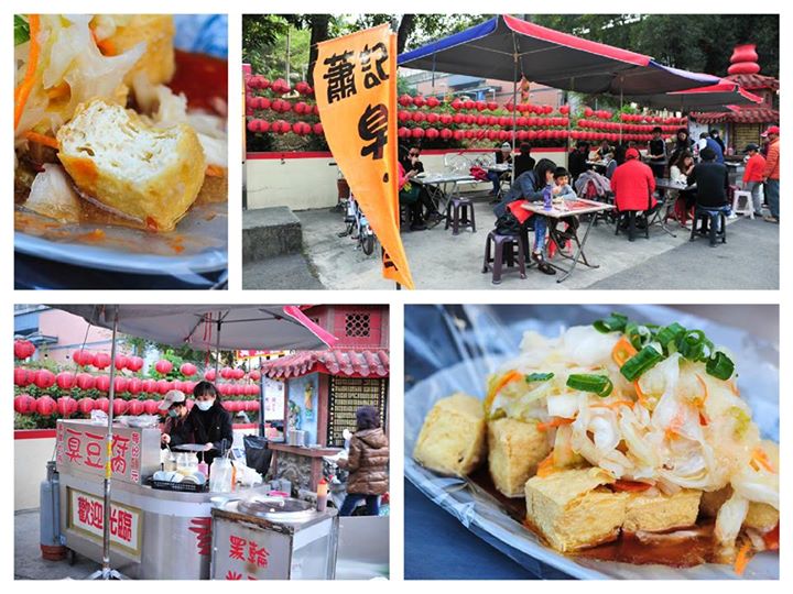 阿雄前二天跑到橋頭來逛逛，一出捷運站就被臭到了......