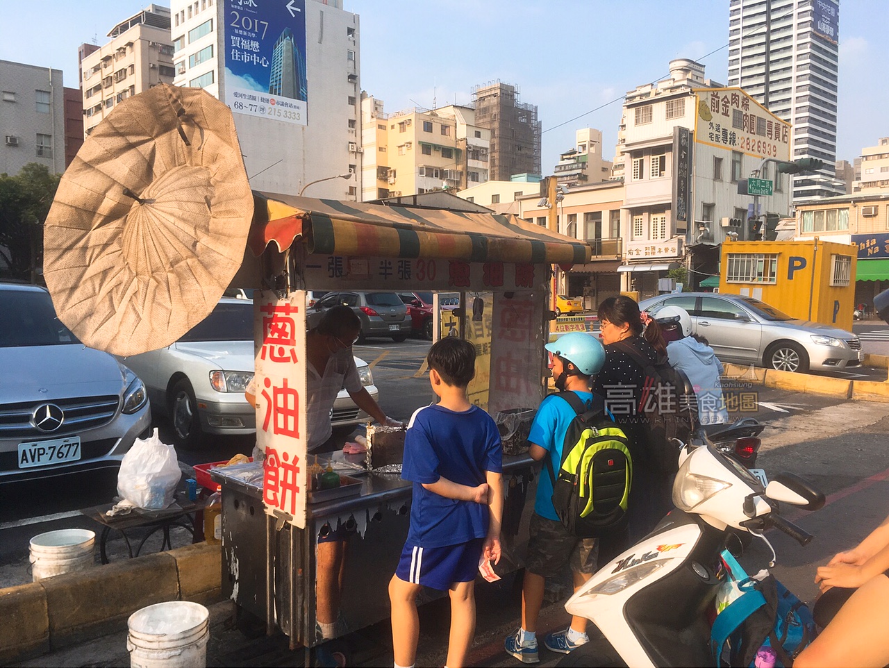 【高雄。前金】大同二路上鹹香酥脆ㄟ蔥油餅~ (高雄前金)大同二路蔥油餅