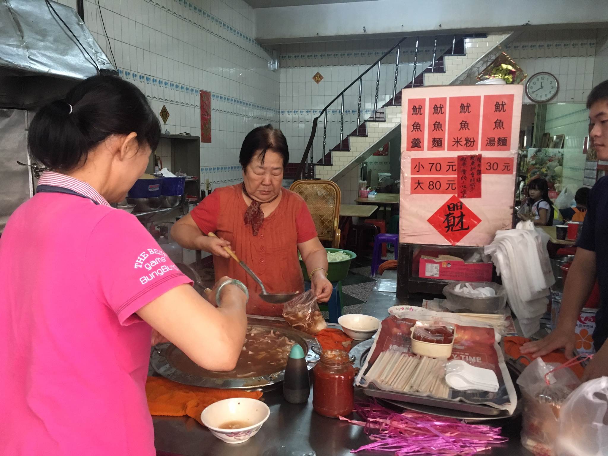 (高雄林園)在地厲害老店！58年古早味超澎拜魷魚羹
