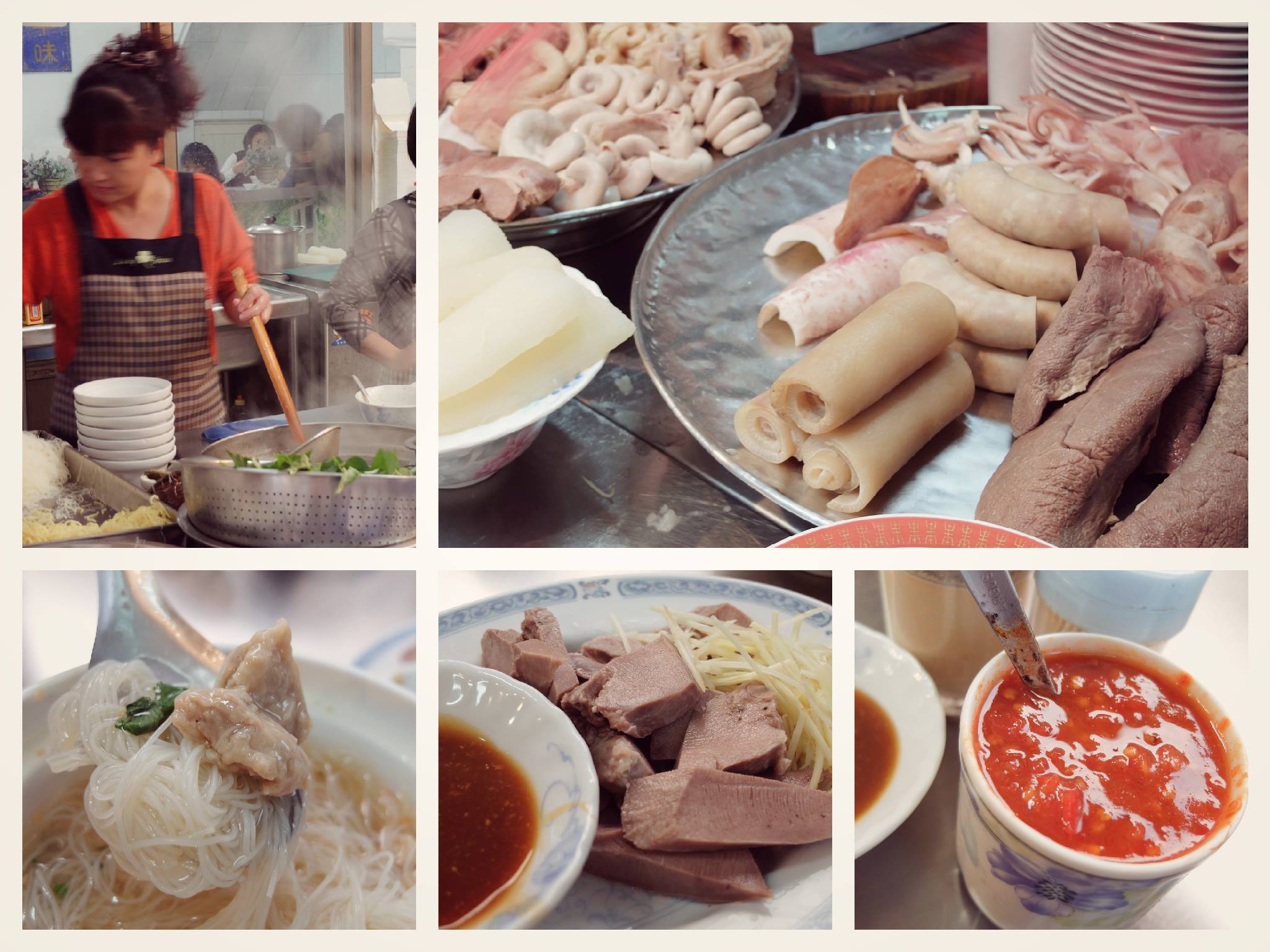 這家阿進切仔麵,這家應該算是大家都.... 這家阿進切仔麵,這家應該算是大家都....