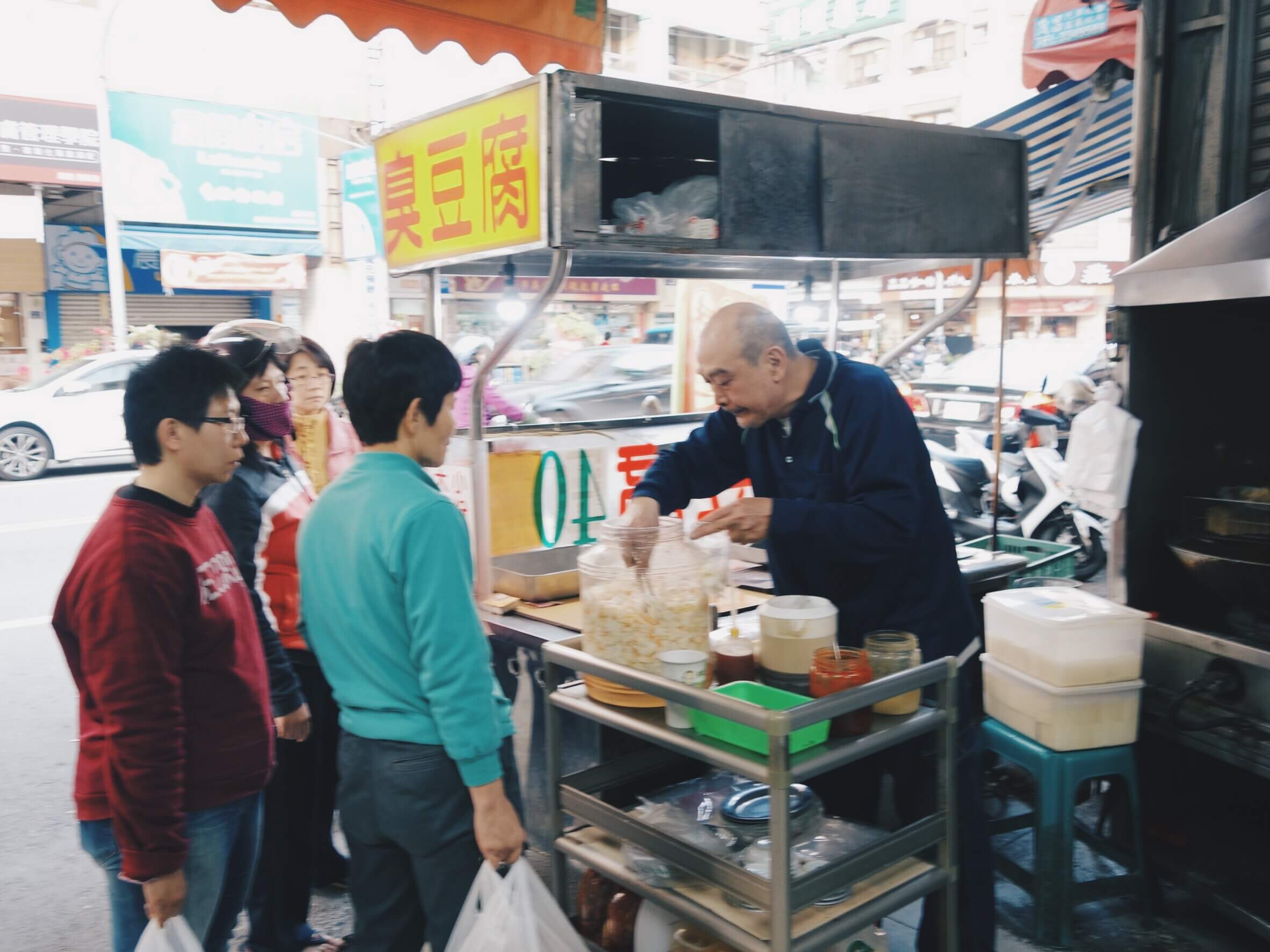 【高雄。三民】咬得ㄎㄠˊ ㄎㄠˊ響的想安靜都不行-好吃臭豆腐
