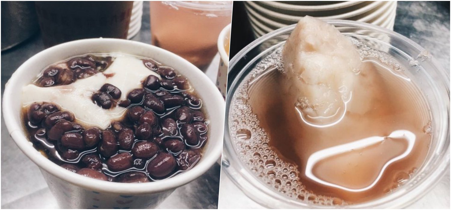 (高雄鼓山)內惟市場該來一碗的來來冷飲、冷凍芋、八寶冰 (高雄鼓山)內惟市場該來一碗的來來冷飲、冷凍芋、八寶冰