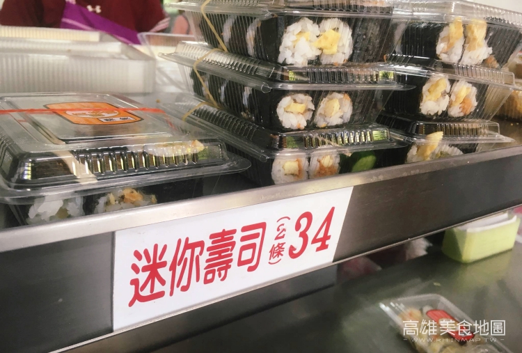 (高雄三民)有餘軒壽司-抓了就走！快速方便的用料實在的外帶壽司、肉粽速食店。