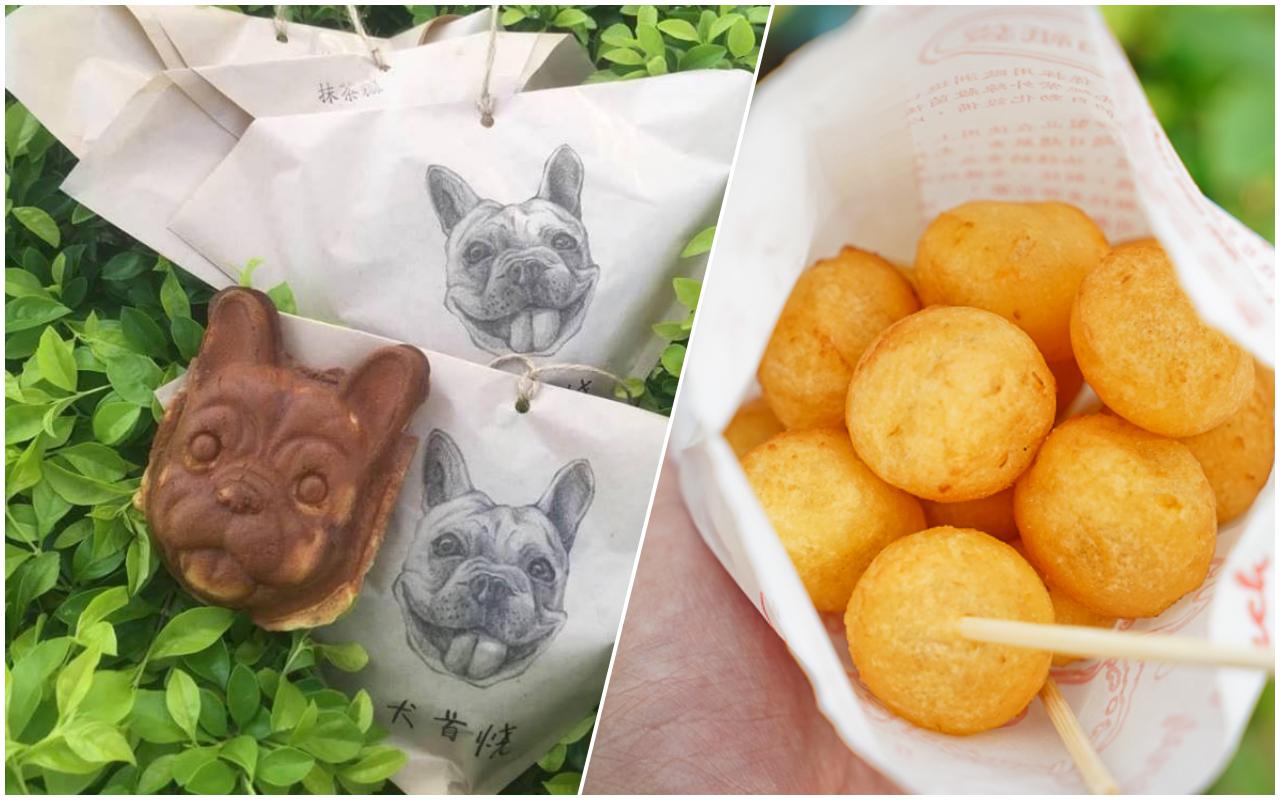 高雄粉絲讚聲小吃五月號