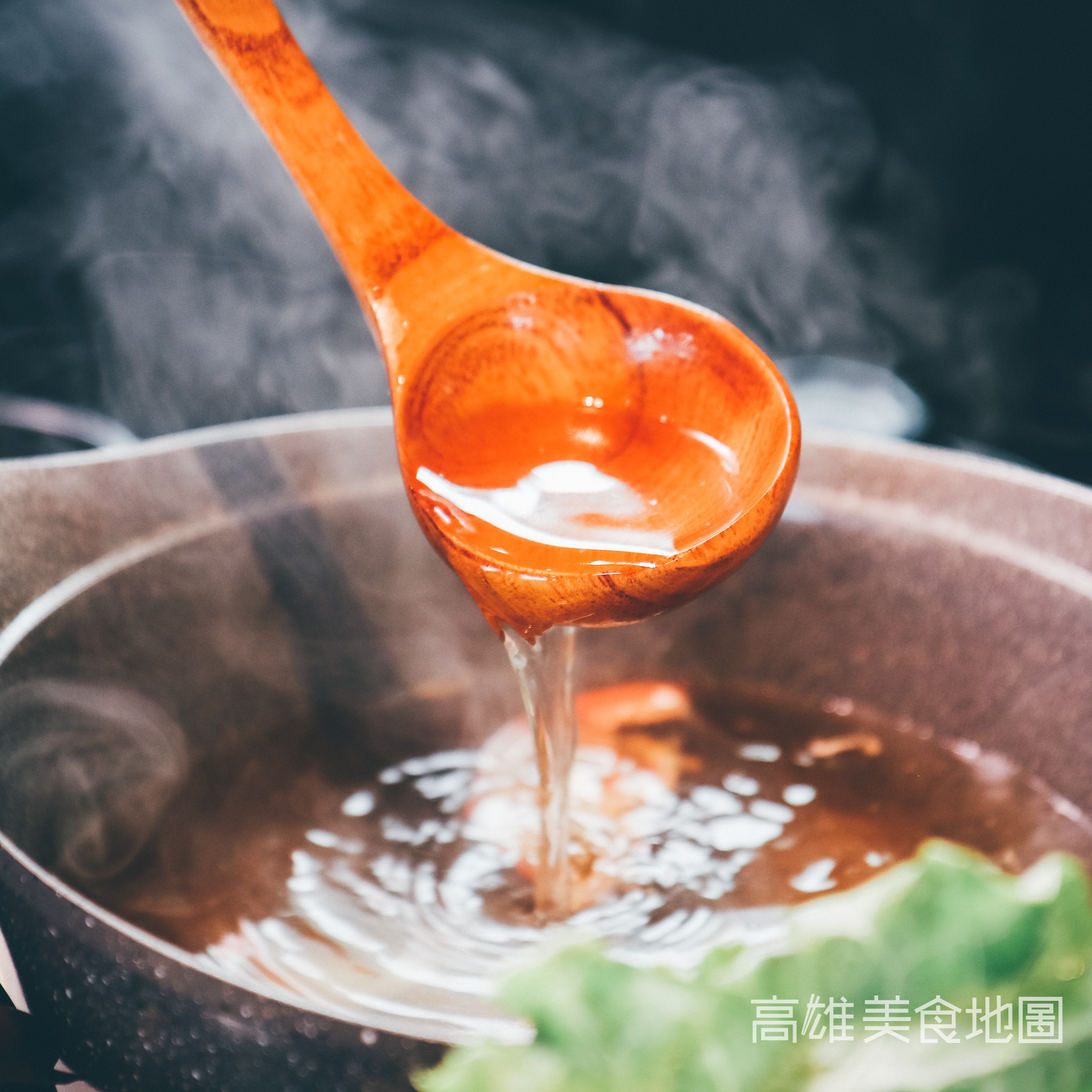 (高雄美食) 汕頭泉成沙茶火鍋｜汕頭火鍋經典味道 一個人也可以這樣吃！