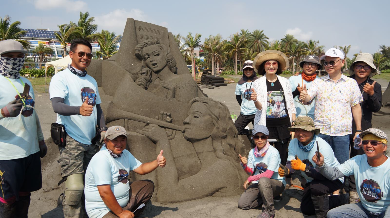 2018旗津黑沙玩藝節