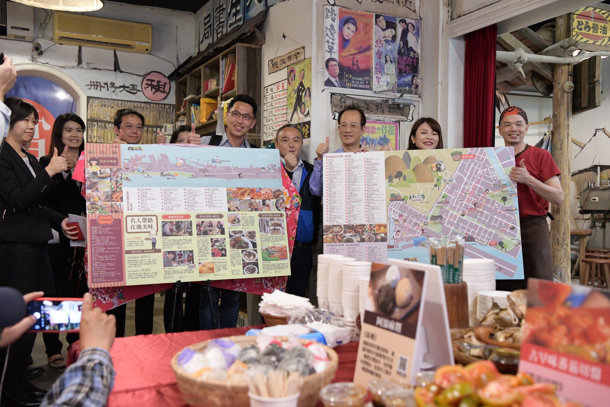 旗津鼓山鹽埕美食地圖新亮相、飯店熱烈響應喊加印 旗津鼓山鹽埕美食地圖