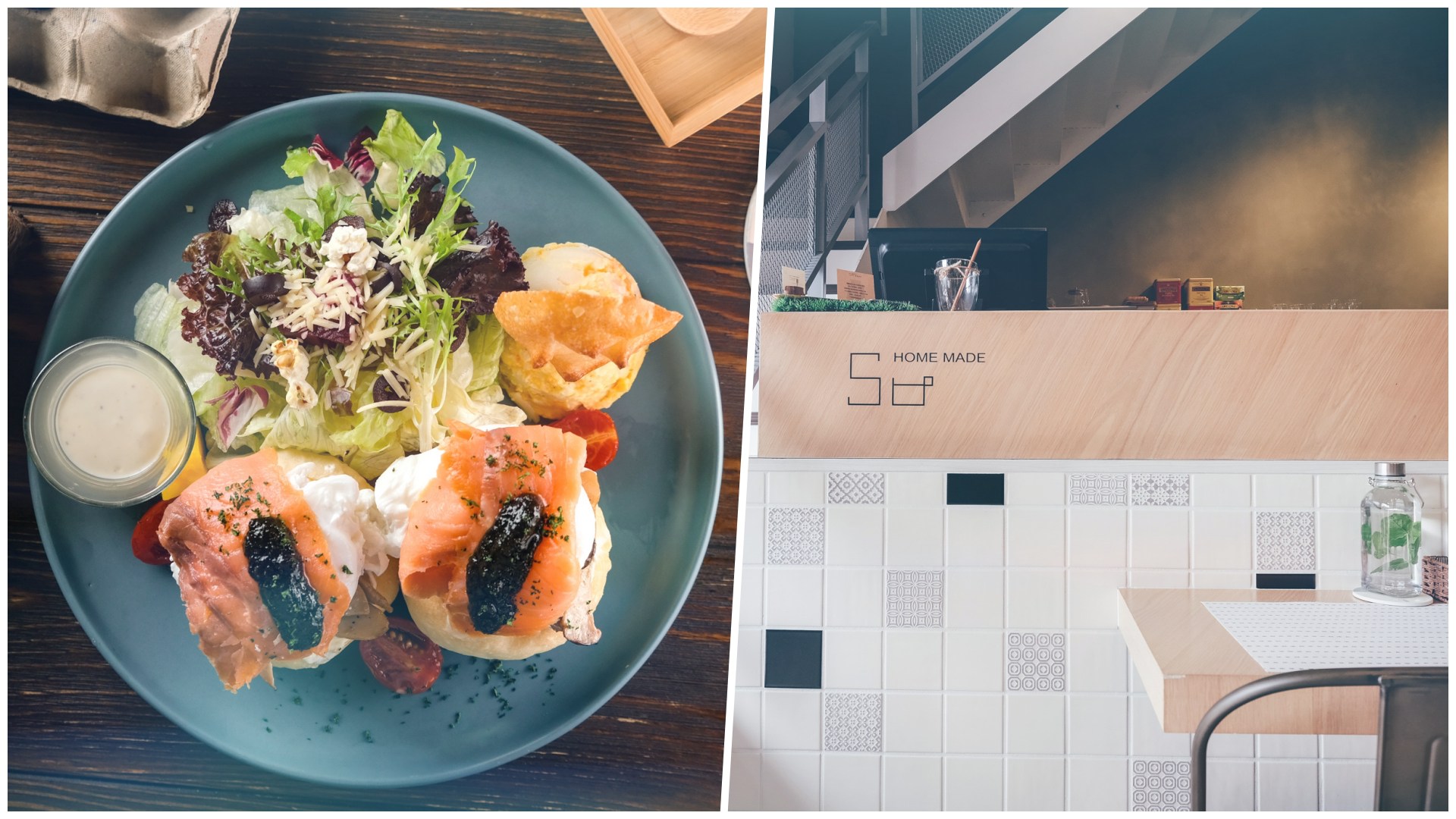 【高雄。三民區美食】蘇蘇食作、中華路美食、高雄人氣美食