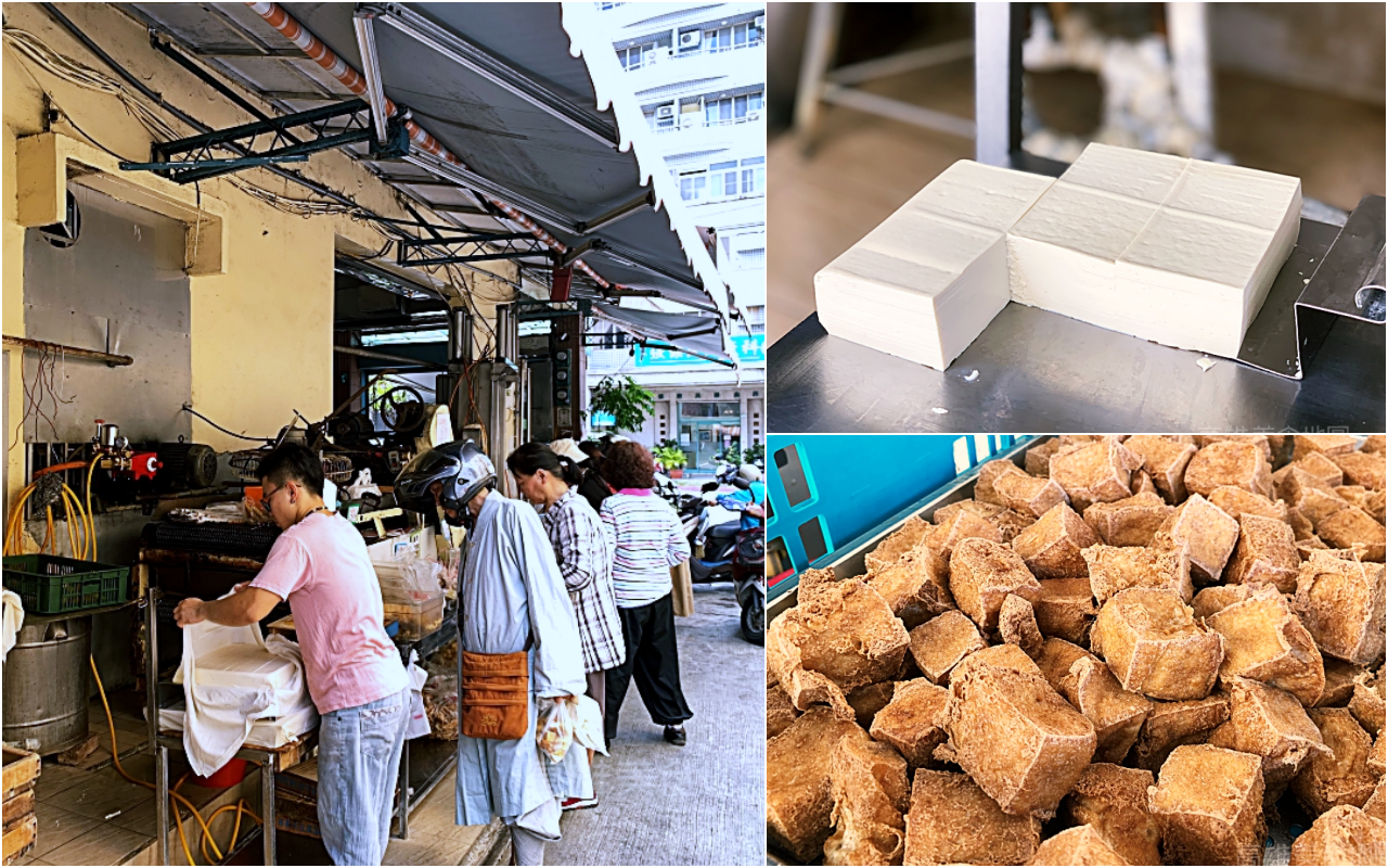 (高雄三民)明月豆腐店 – 沒掛招牌的人氣排隊豆腐批發店 便宜美味又新鮮