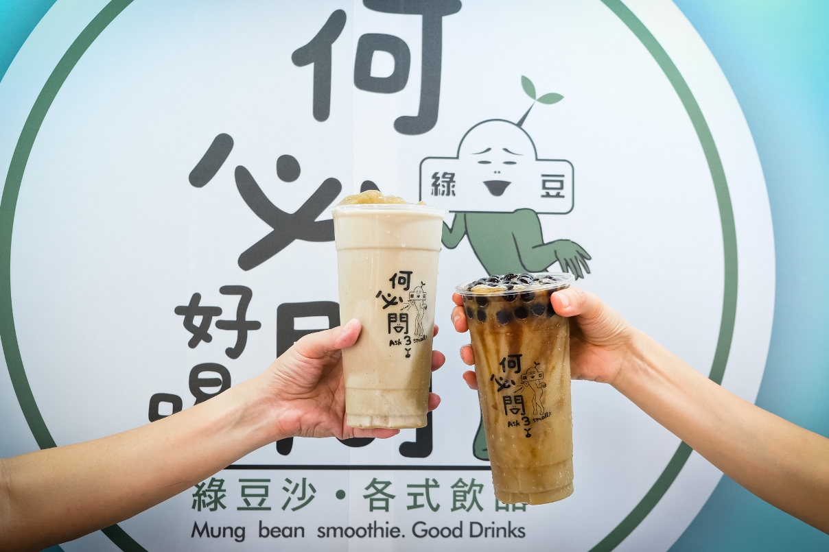 （高雄美食）何必問綠豆沙－純天然綠豆做冰沙 清涼消暑就要這一味