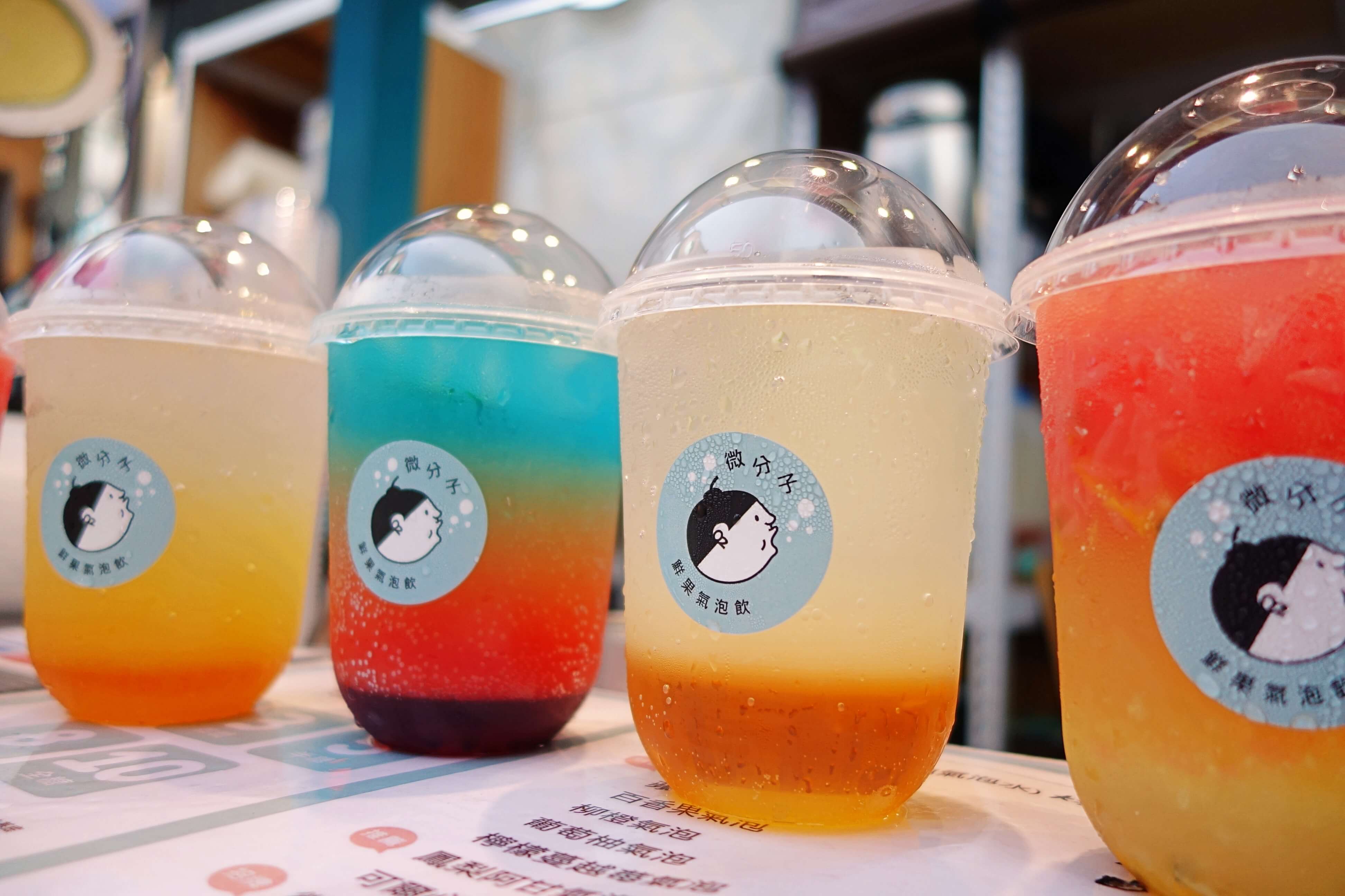 (高雄左營)微分子鮮果氣泡-夢幻繽紛色，瑞豐夜市走跳去油解膩非它不可啦！