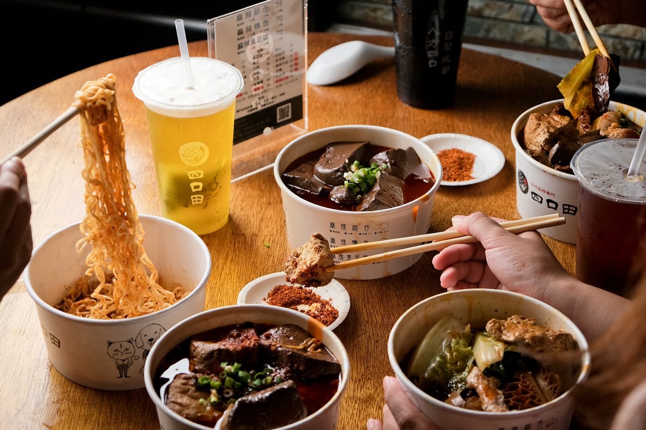 (高雄美食) 四口田手作麻辣專門-新版舒芙蕾豆腐口感再升級 正宗川味獨門麻辣一吃上癮 (高雄新興) 四口田手作麻辣專門