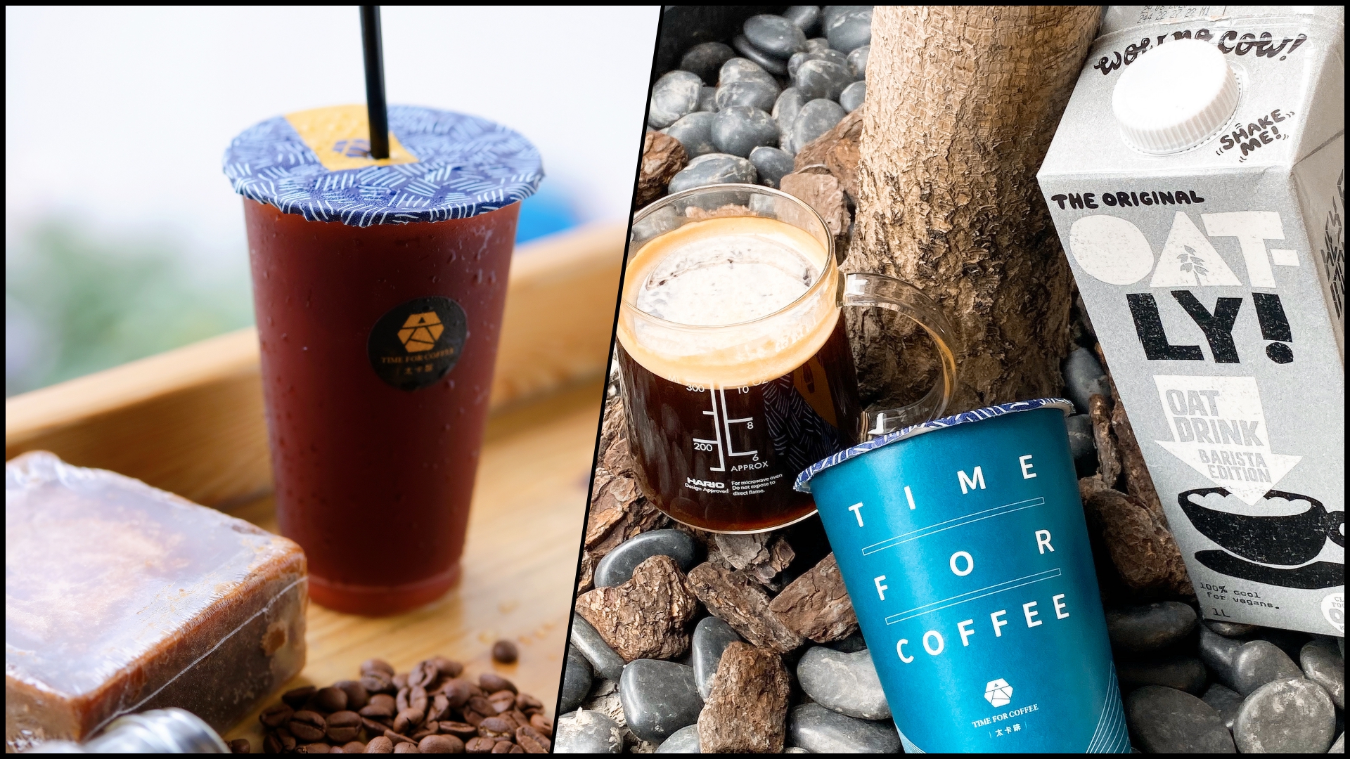 (高雄美食) 太卡啡 Time for Coffee│帶他走吧! 姐需要的不只咖啡因而是好咖啡 有深層底蘊的隨行咖啡店 (高雄美食) 太卡啡 Time for Coffee