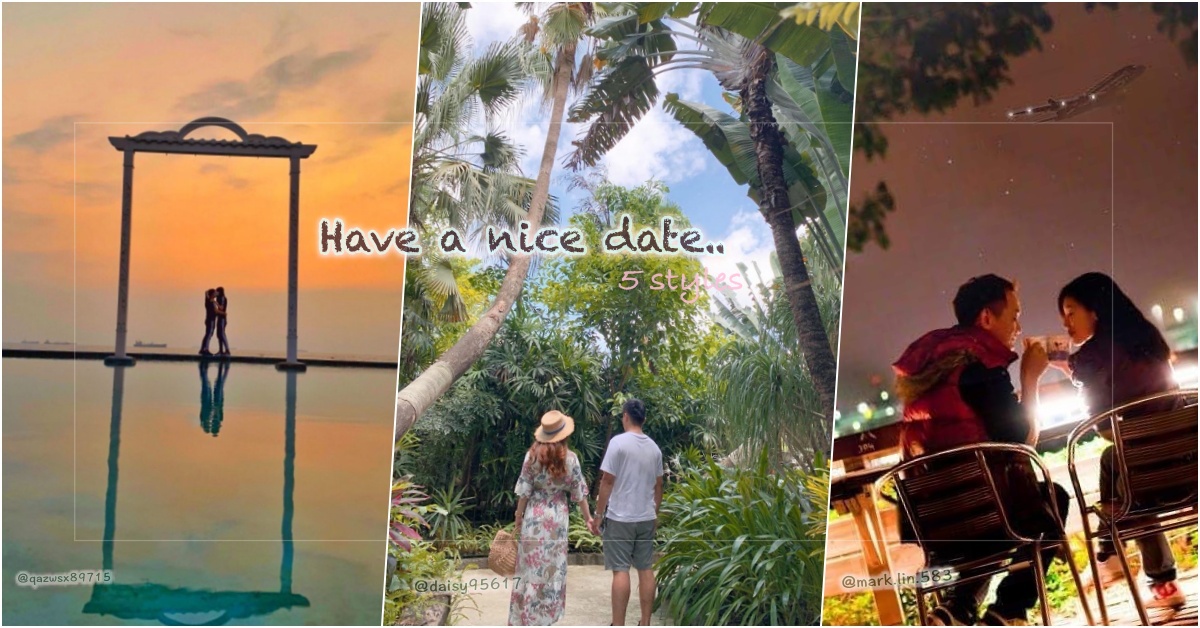 (高雄美食地圖專題)