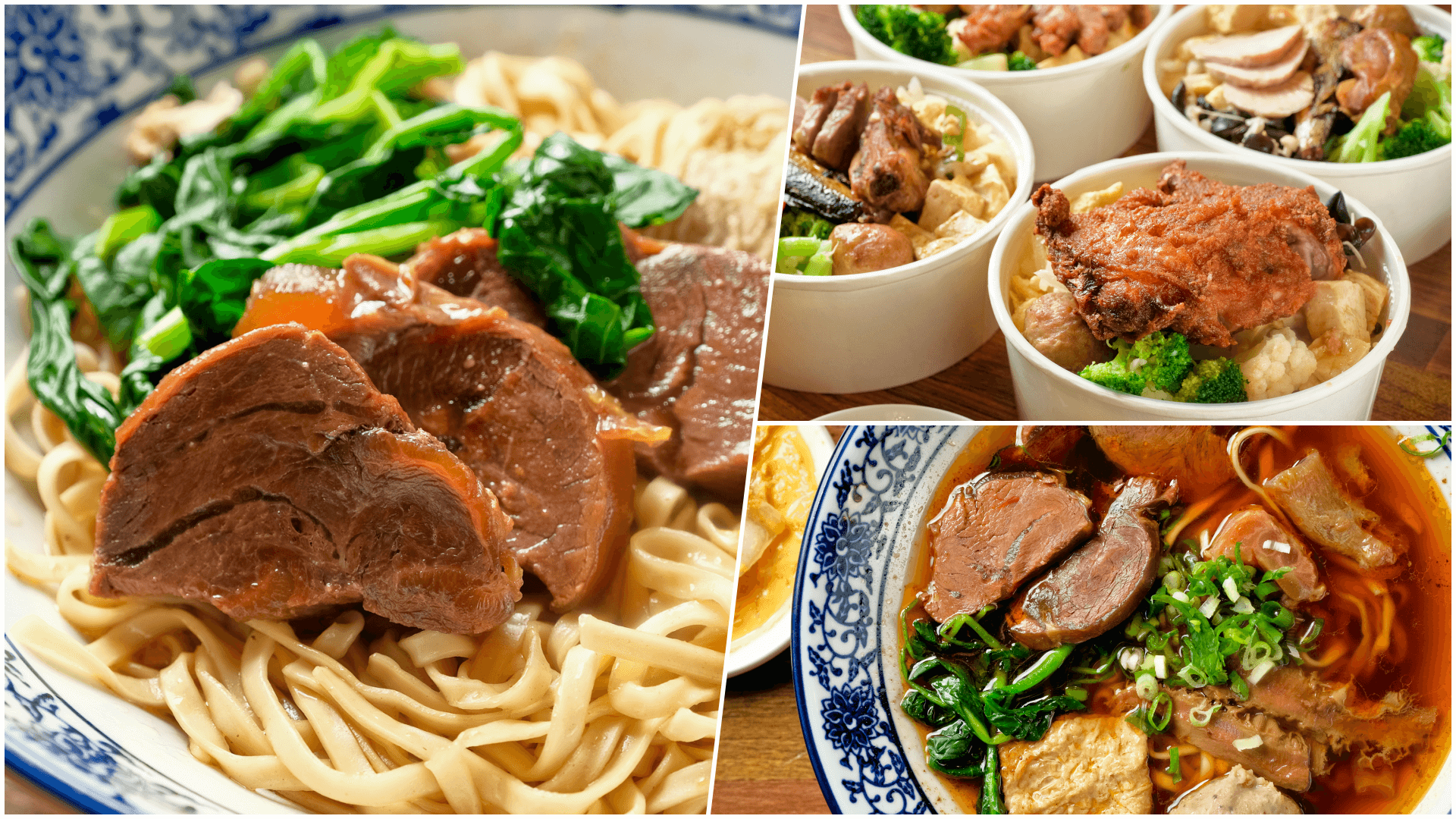 (高雄左營)瘋廚爺爺私房菜-必吃$90涮牛肉乾麵 別忘外帶$100超澎派稻割飯 (高雄左營)瘋廚爺爺私房菜