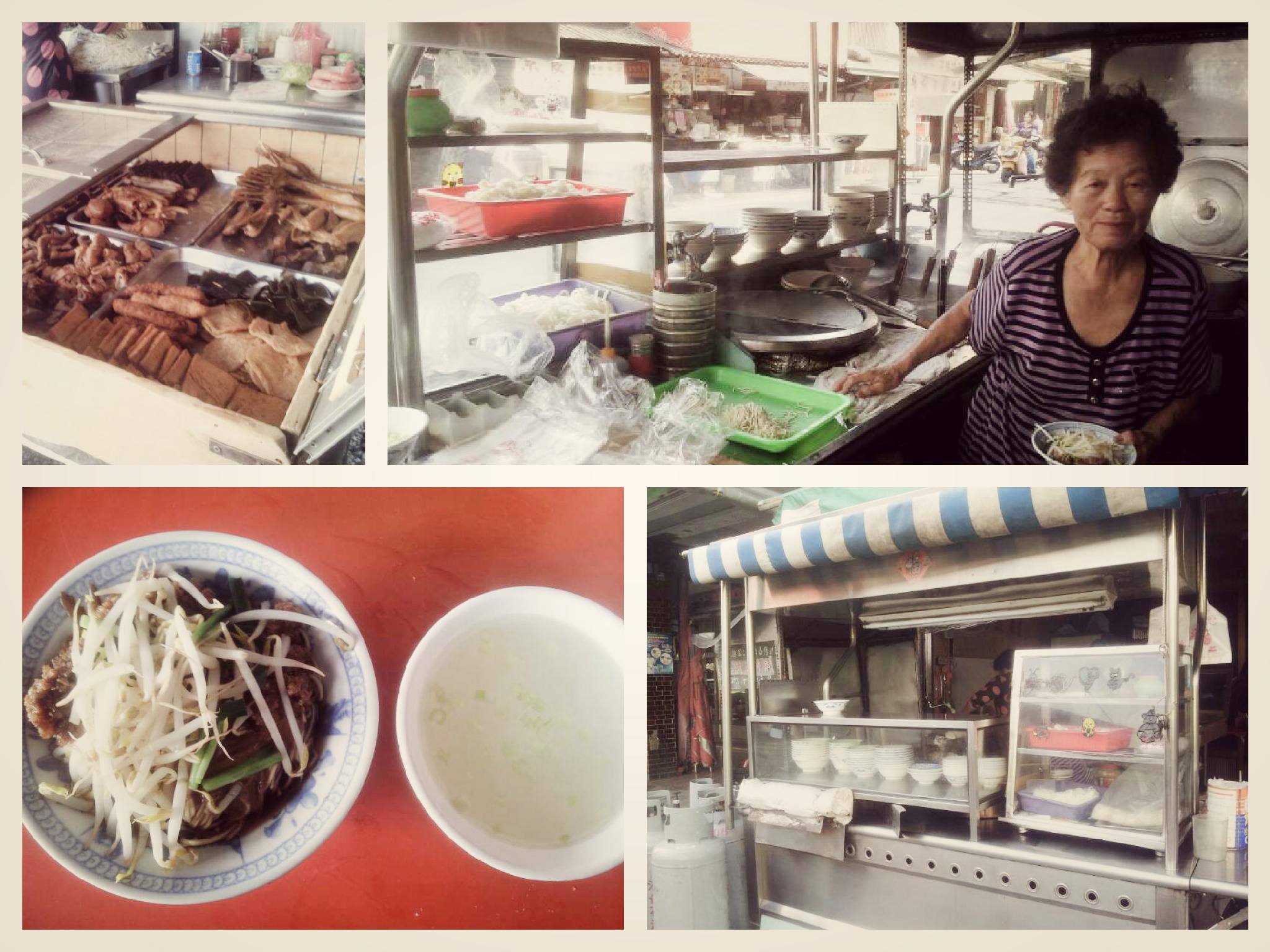 大樹的九曲堂阿婆麵，沒有明顯的招牌...