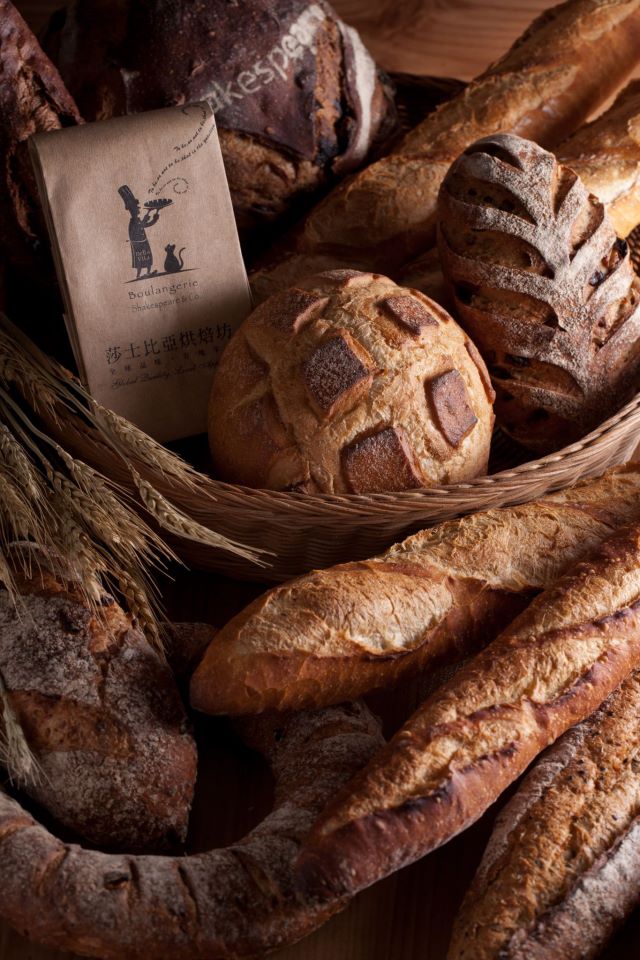 【莎士比亞烘焙坊】高雄歐式麵包推薦 【莎士比亞烘焙坊】高雄歐式麵包推薦