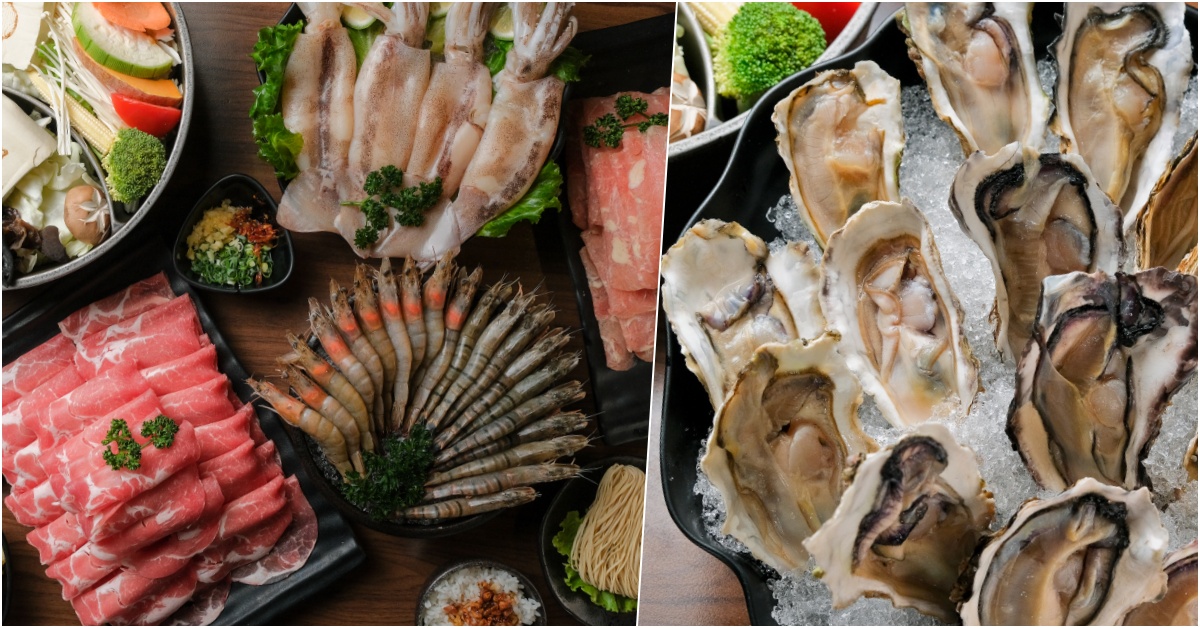 (高雄鳳山)貓頭鷹鍋物