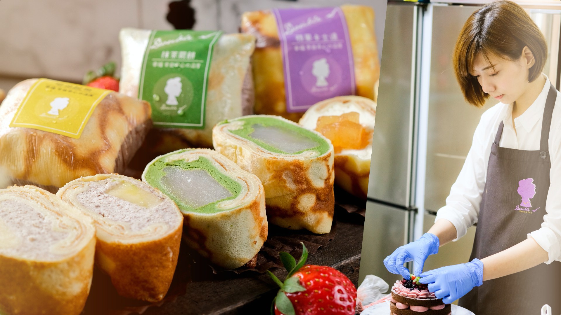 雄前金)搭啵S重乳酪蛋糕