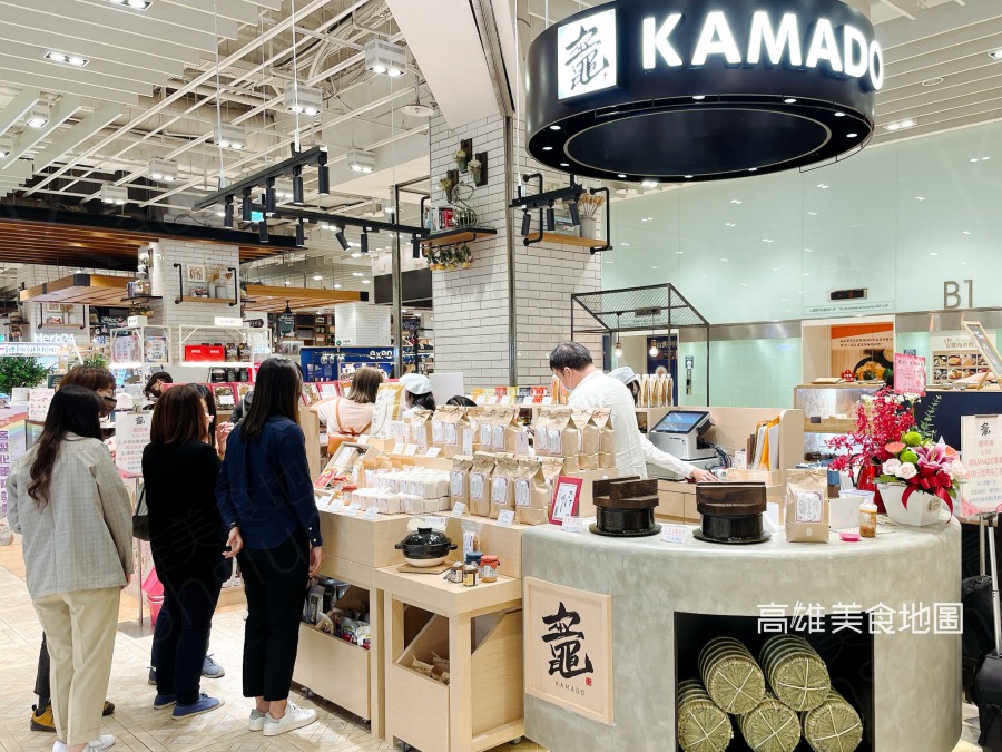 竈 KAMADO(漢神巨蛋)全台獨家櫃位，和風家常好物從白米到醬料到湯品，這裡可以滿足你去不了日本的心！