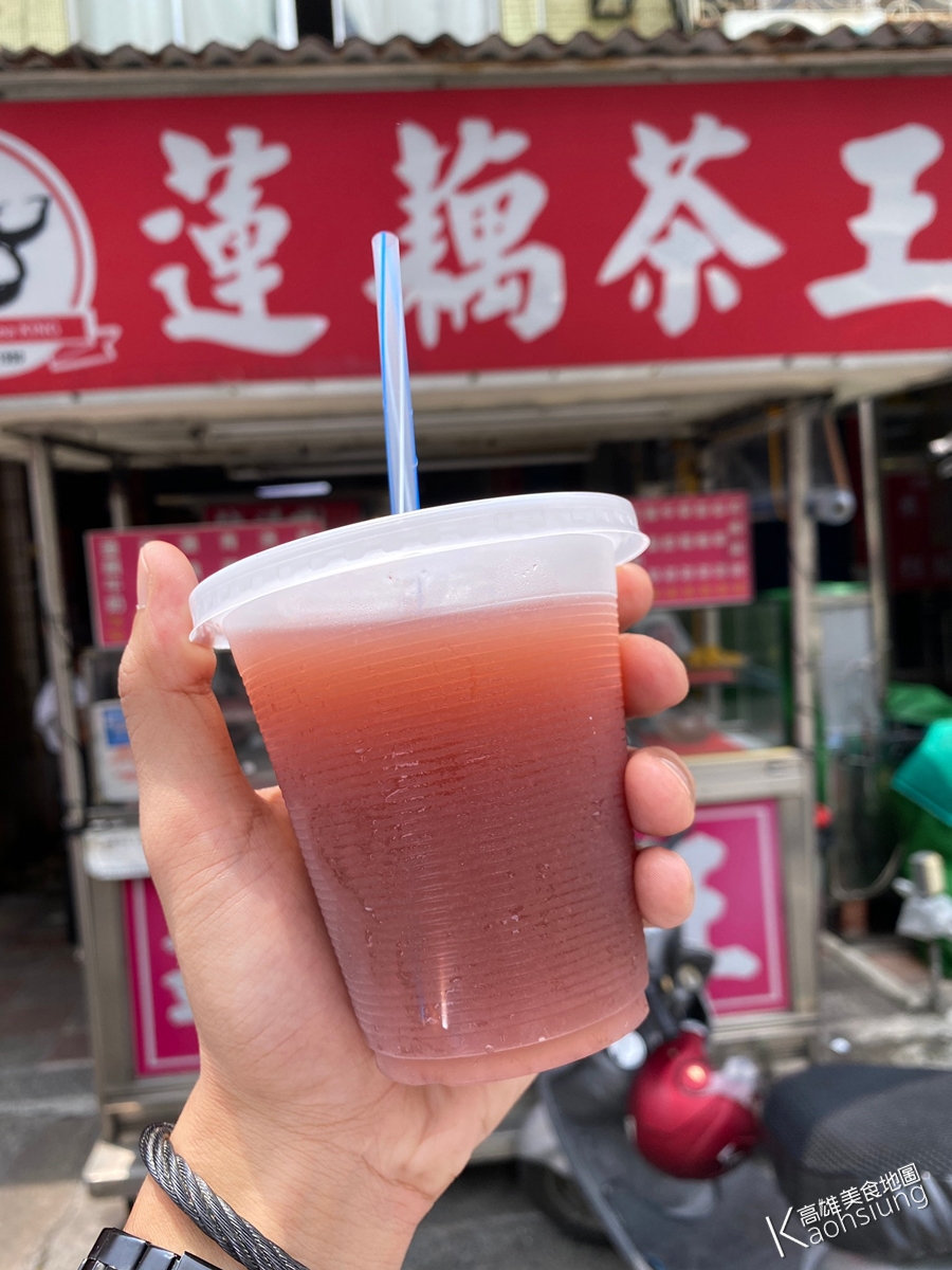 (高雄前鎮)蓮藕茶王八寶冰-越來越稀少的蓮藕茶 光華夜市30年老店