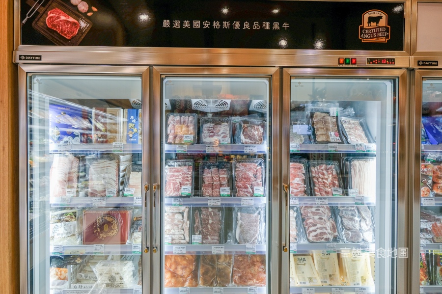 生鮮先生Mr. Fresh (高雄鼓山)－復刻日式質感生鮮超市，逾千種生鮮蔬果魚蝦肉品買出你的生活態度