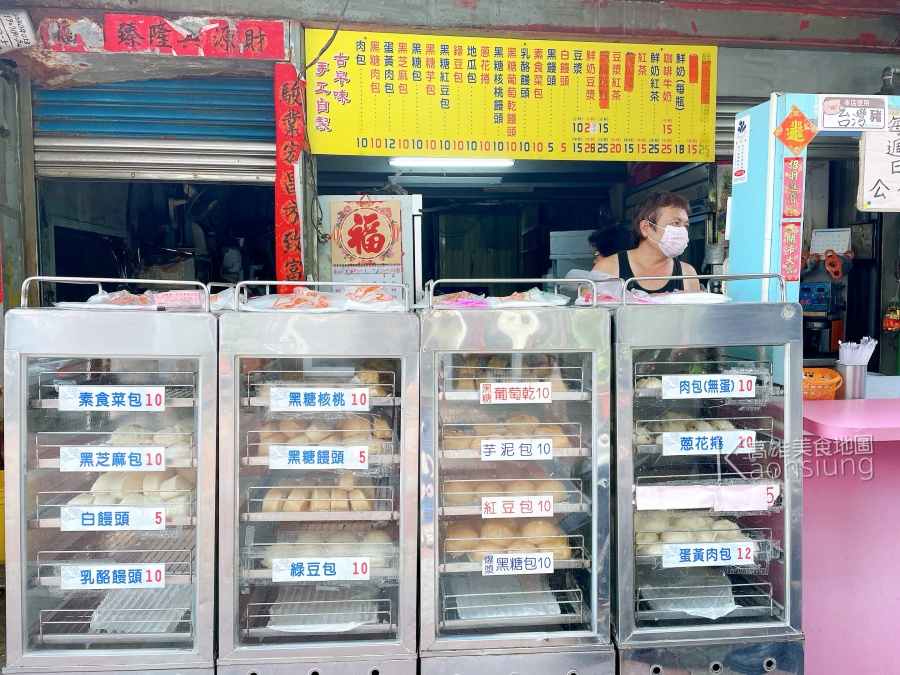 金肉包饅頭專賣店(高雄鳳山)月底救星來了！藏身鳳山中華市場的5元饅頭！