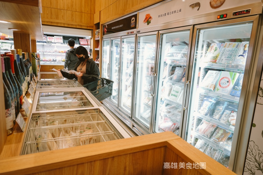 生鮮先生Mr. Fresh (高雄鼓山)