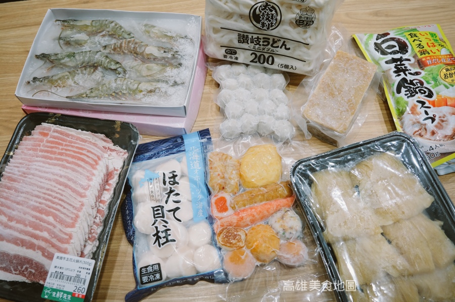 生鮮先生Mr. Fresh (高雄鼓山)