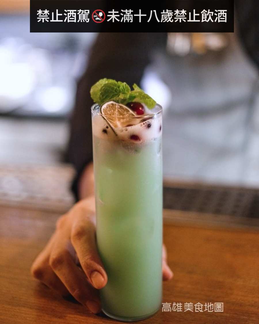 癮吧Inn Bistro(高雄新興)藍帶主廚的創意料理+果感鮮明的調酒 ，讓你像回到家一般自在的餐酒館