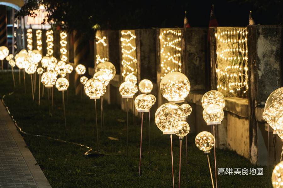 (高雄生活)鳳山黃埔新村夜燈祭，點亮眷村聚落新樣貌