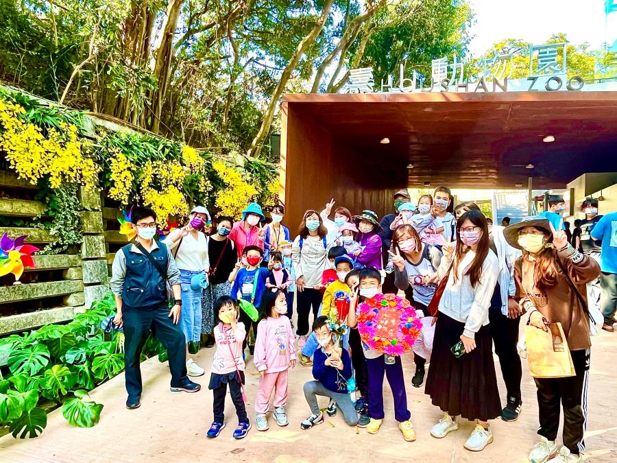 (高雄生活)壽山動物園12/16試營運，鄰近國小學童及鄰里居民搶先開箱。