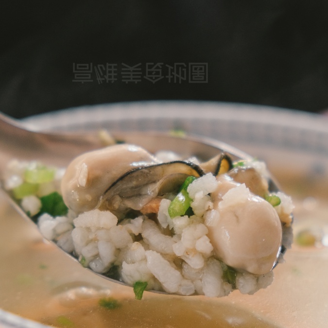 老蔡虱目魚粥(高雄鹽埕)
