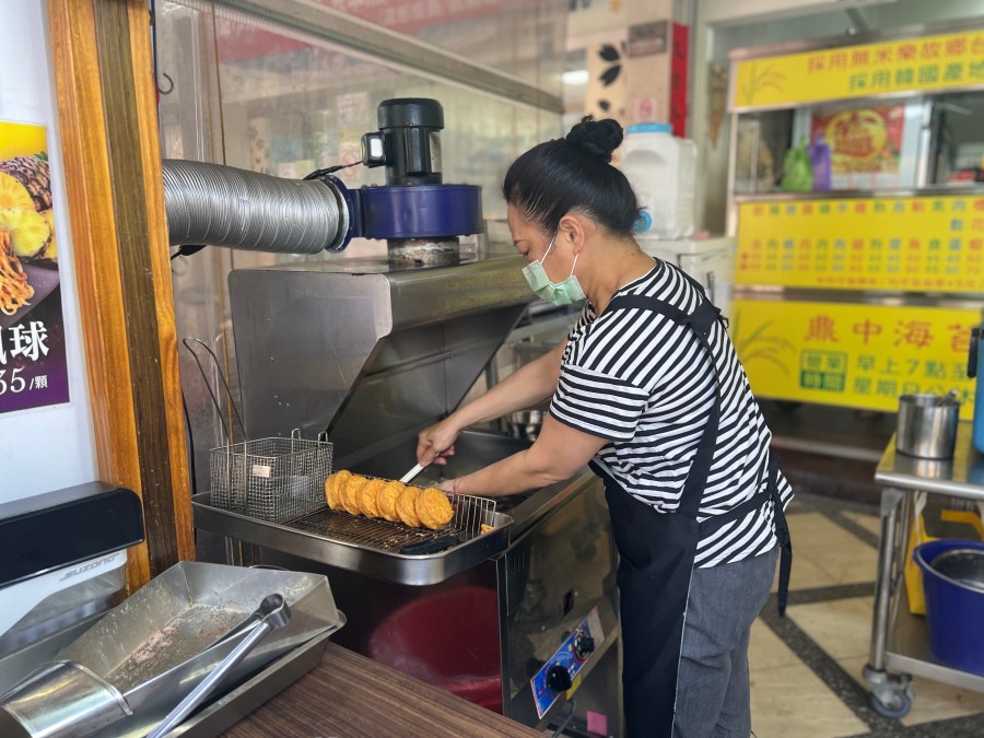 我炸你吃芋頭餅(高雄三民)