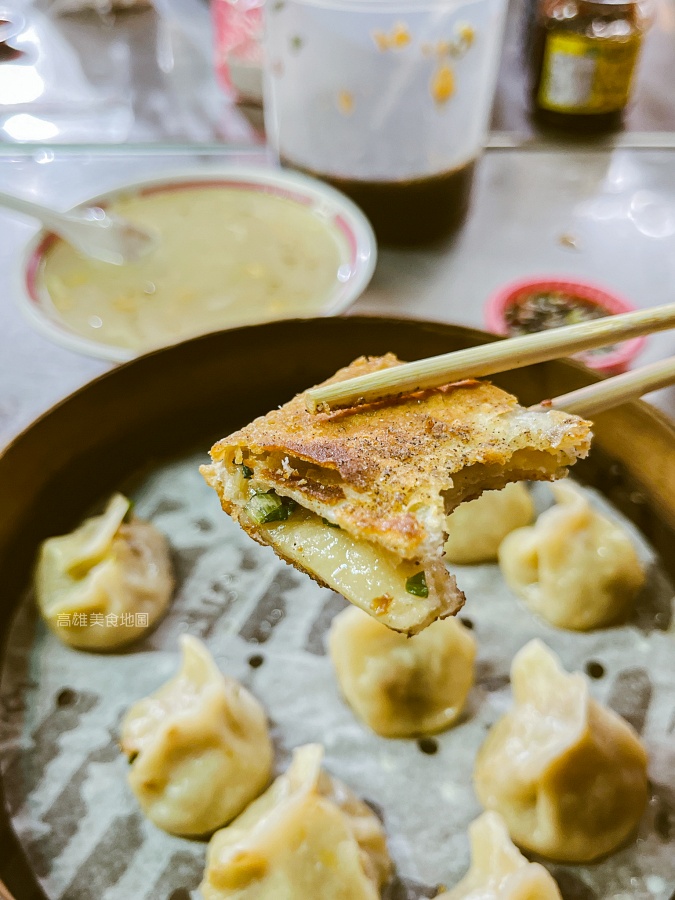 阿發蒸餃(高雄鳳山)