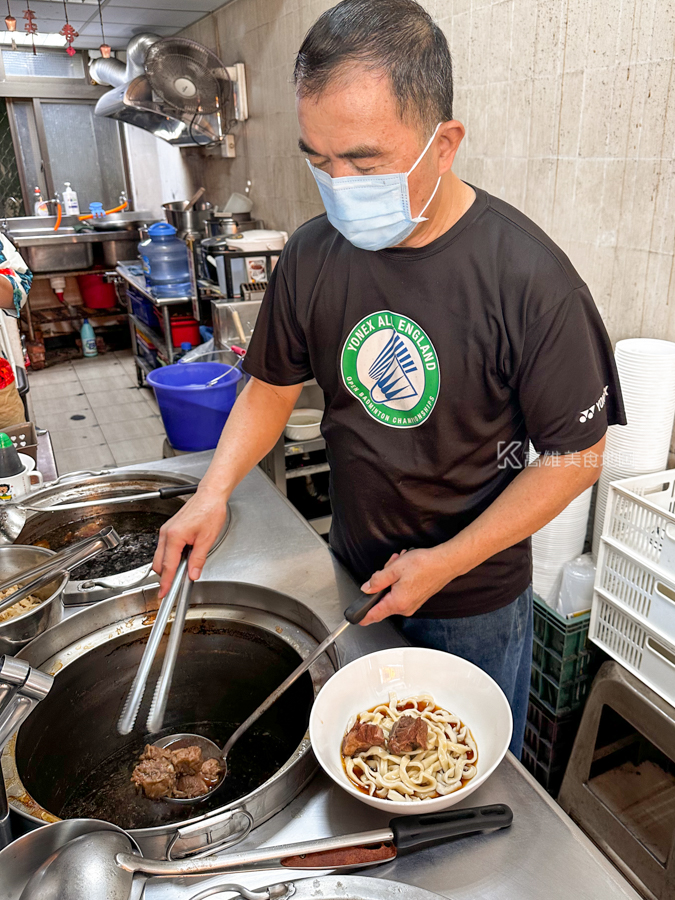 吉園排骨拉麵(高雄前金)