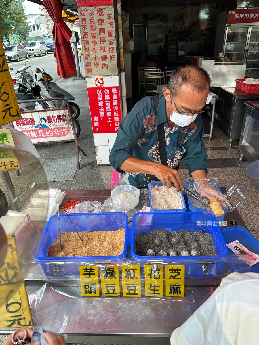 瑞隆路阿伯麻糬 前鎮美食