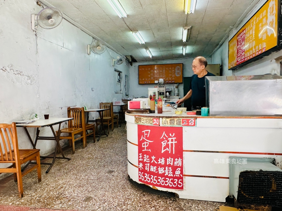 瀨南街無名總匯三明治 鹽埕美食