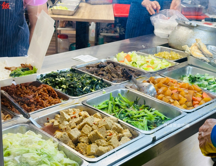 中都排骨飯 三民美食