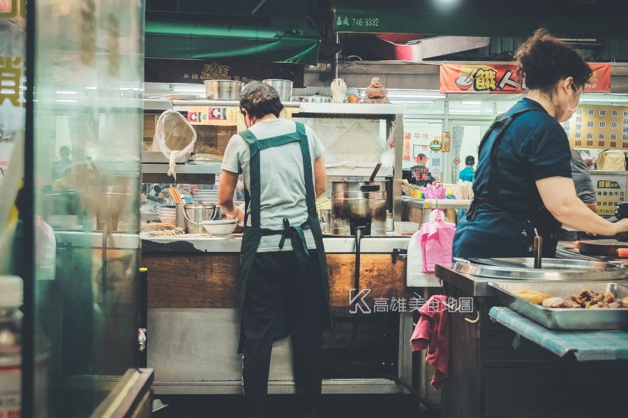 中華麵店(高雄鳳山)