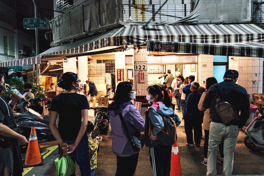 港の味美食便當(高雄鹽埕) 