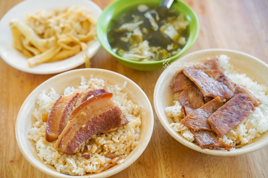 賀加燒肉飯(高雄苓雅)