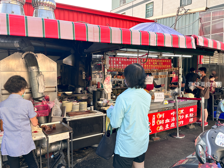 舊城傳統美食(高雄左營)