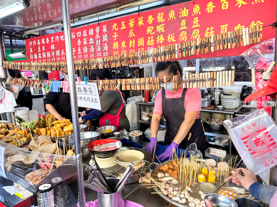 舊城傳統美食(高雄左營)