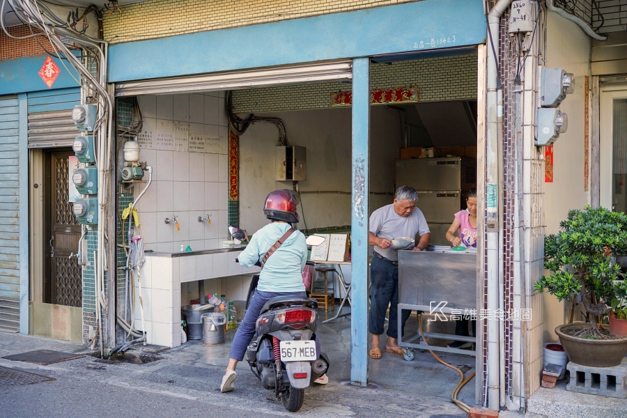 右昌綠豆湯(高雄楠梓)