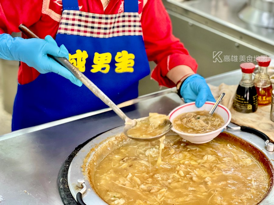 成男生碗粿肉粽店(高雄苓雅)